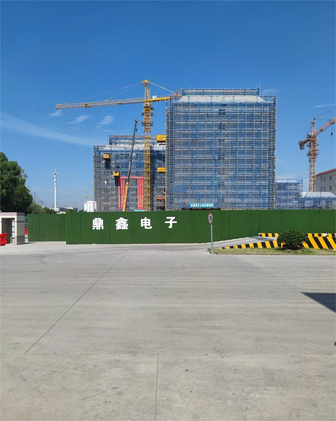 1718589900167 1718589900167